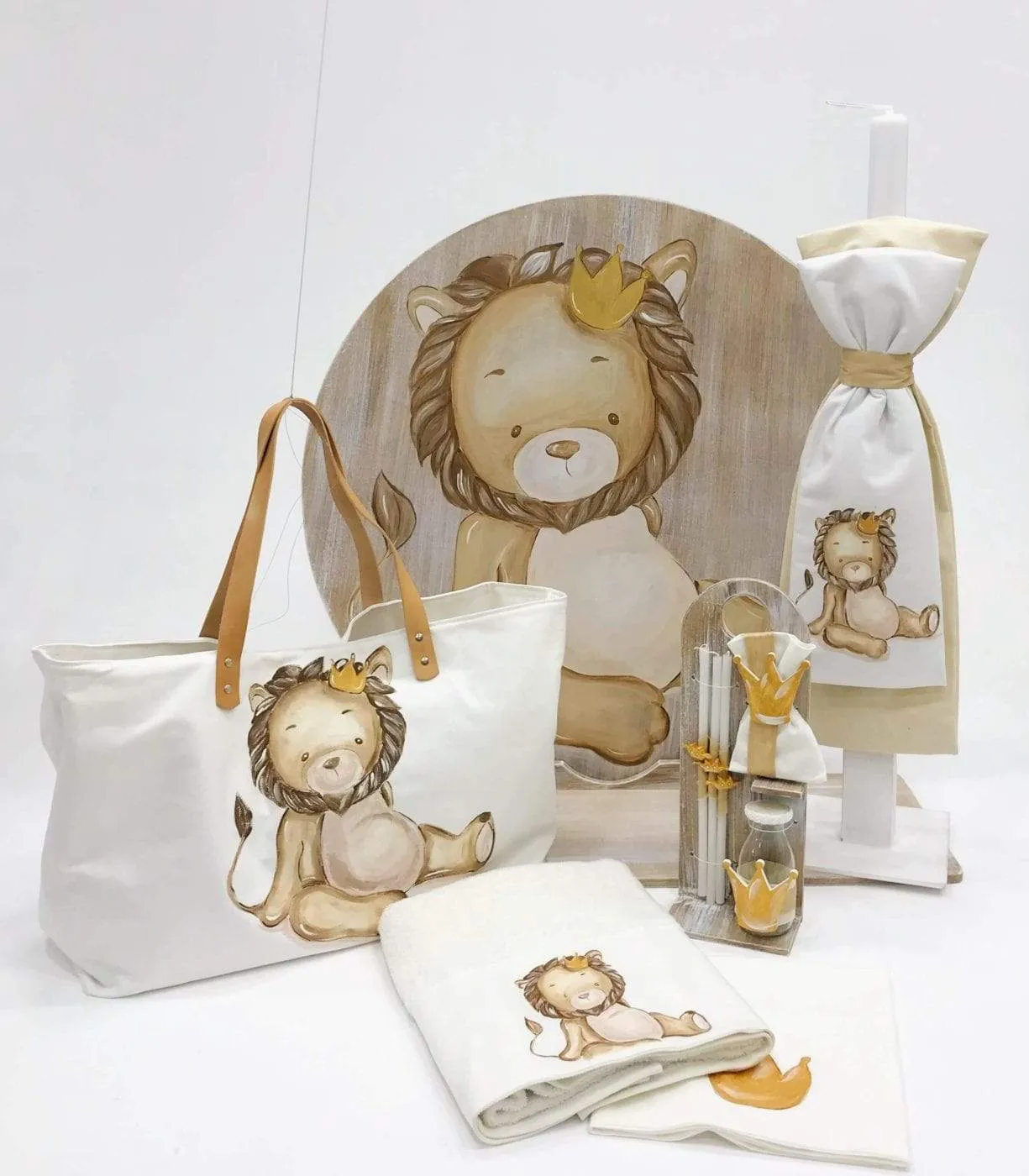 King Lion Baptism / Christening Set